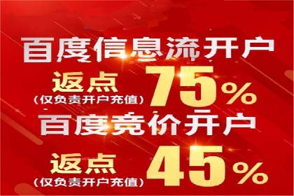 揭秘：如何用SEM网络推广打造爆款产品