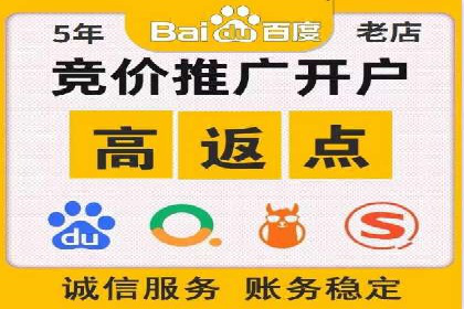 知名信息流广告代运营公司案例分析