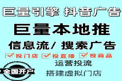 百度竞价推广公司成功案例解析